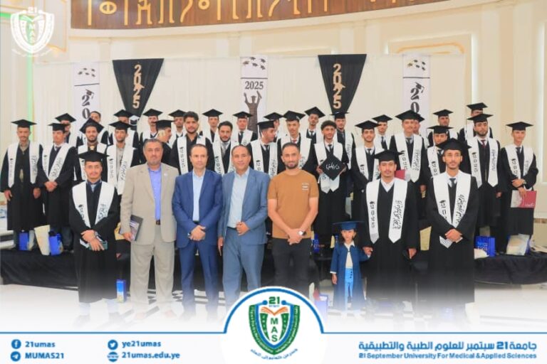 عمادة البيئة وخدمة المجتمع تنظم حفل تخريج الدفعة السادسة من طلبتها