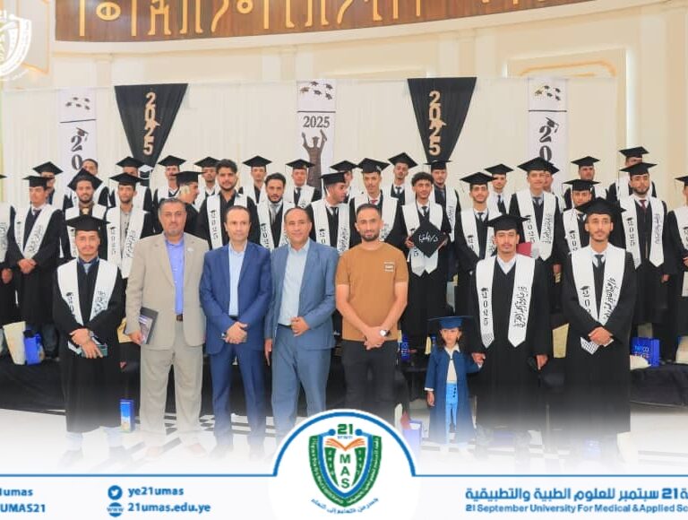 عمادة البيئة وخدمة المجتمع تنظم حفل تخريج الدفعة السادسة من طلبتها