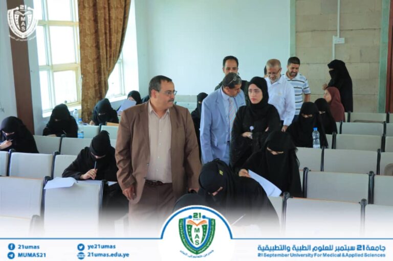 تدشين اختبار القبول والمفاضلة في كلية التمريض العالي