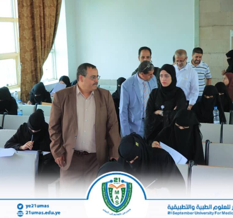 تدشين اختبار القبول والمفاضلة في كلية التمريض العالي