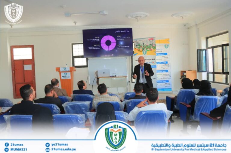 كلية طب الأسنان تنظم دورة تدريبيه لكادرها الأكاديمي