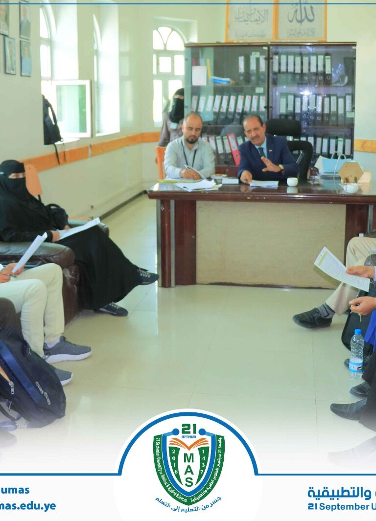 مجلس كلية العلوم الطبية التطبيقية يعقد اجتماعه الدوري السادس, ١٤٤٦ھ