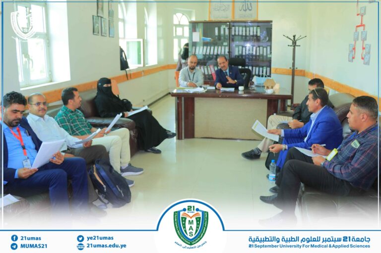 مجلس كلية العلوم الطبية التطبيقية يعقد اجتماعه الدوري السادس, ١٤٤٦ھ