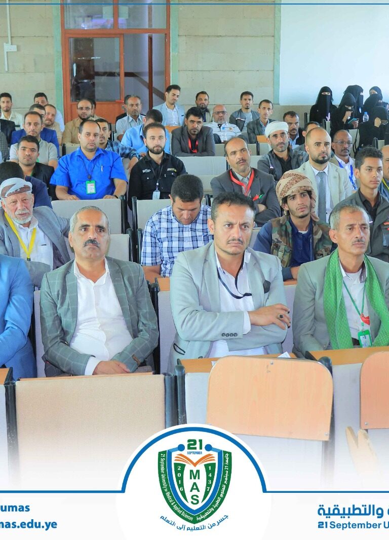 إقامة اليوم الثقافي الأسبوعي بإشراف معالي رئيس الجامعة