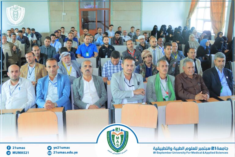إقامة اليوم الثقافي الأسبوعي بإشراف معالي رئيس الجامعة