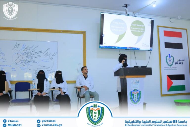 جانب من بروفات عرض بحوث التخرج لطلبة الدفعة  الثالثة -كلية الطب- بحضور نائبي رئيس الجامعة للشؤون الأكاديمية والطلاب الأستاذ الدكتور مطيع أبو عريج والأستاذ الدكتور جميل مجلي…
