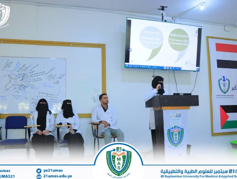 جانب من بروفات عرض بحوث التخرج لطلبة الدفعة  الثالثة -كلية الطب- بحضور نائبي رئيس الجامعة للشؤون الأكاديمية والطلاب الأستاذ الدكتور مطيع أبو عريج والأستاذ الدكتور جميل مجلي…
