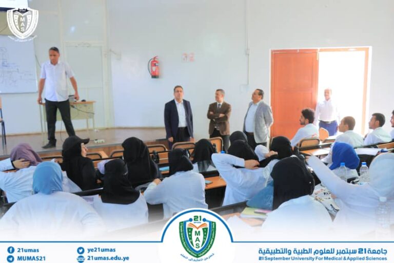 جامعة 21 سبتمبر تدشّن العام الجامعي الجديد 1447هـ
