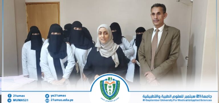 جانب من زيارة نائب عميد كلية الطب للشؤون الأكاديمية الأستاذ الدكتور محمد الإرياني للمستشفى الإقليمي لمتابعة التدريب السريري لطلبة كلية الطب…