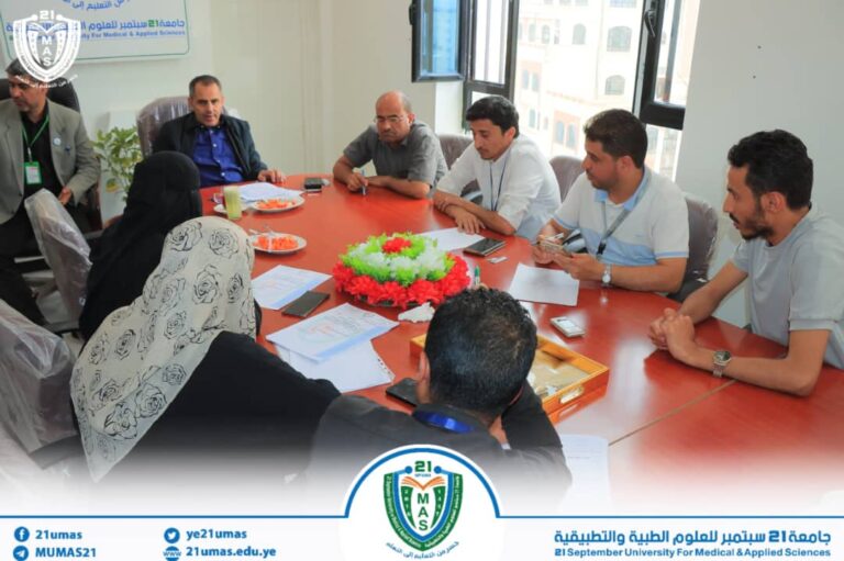 برئاسة معالي رئيس الجامعة.. اجتماع موسع لمناقشة الاستعدادات النهائية لعقد المؤتمر العلمي التاسع لبحوث تخرج طلبة الدفعة الثالثة طب.