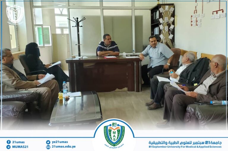 مجلس كلية الإدارة الطبية يعقد اجتماعه الدوري الأول للعام 1447ھ