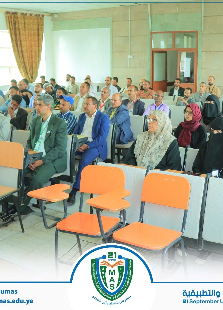 تواصل فعاليات اليوم الثقافي الأسبوعي بالجامعة