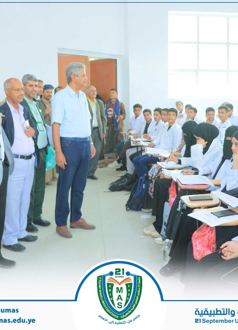 رئيس الجامعة يتفقد سير العمل في مختلف كليات ومرافق الجامعة عقب انطلاق العام الجامعي الجديد 1447هـ