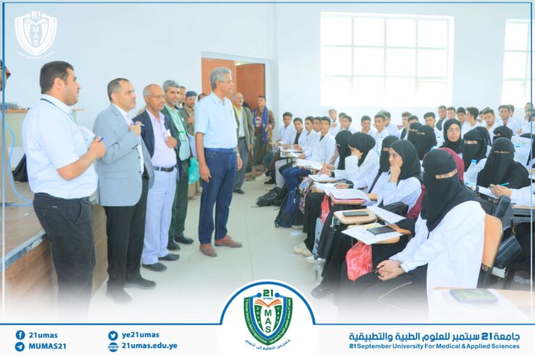 رئيس الجامعة يتفقد سير العمل في مختلف كليات ومرافق الجامعة عقب انطلاق العام الجامعي الجديد 1447هـ