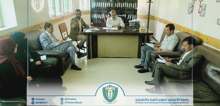 انعقاد مجلس كليه التمريض العالي الاعتيادي الأول للعام ١٤٤٧ھ برئاسة عميد الكلية الأستاذ الدكتور عبد الحميد الذيفاني.