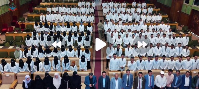 غدا المؤتمر العلمي التاسع لجامعة 21 سبتمبر للعلوم الطبية والتطبيقية لمناقشة بحوث تخرج الدفعة الثالثة_كلية الطب 1447_2025
