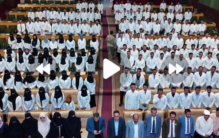 غدا المؤتمر العلمي التاسع لجامعة 21 سبتمبر للعلوم الطبية والتطبيقية لمناقشة بحوث تخرج الدفعة الثالثة_كلية الطب 1447_2025