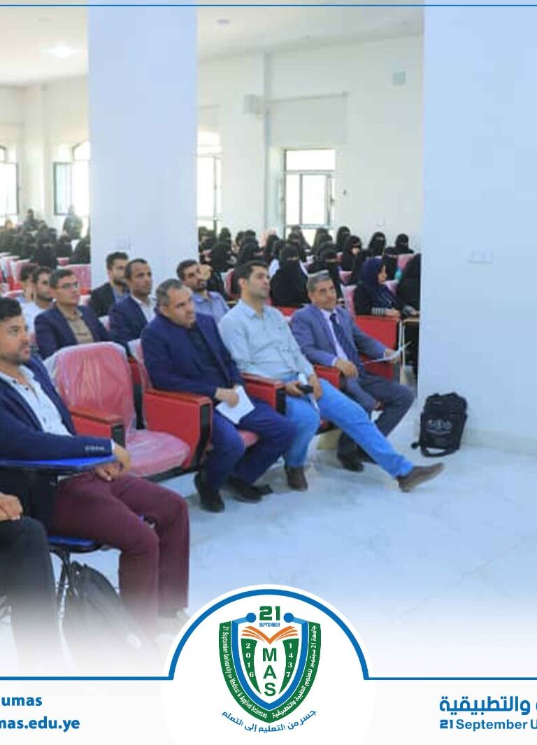 بحضور معالي رئيس الجامعة.. كلية الطب تُقيم اليوم العلمي الرابع لأطباء الامتياز في قسمي الجراحة والباطنة