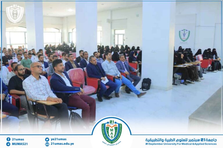 بحضور معالي رئيس الجامعة.. كلية الطب تُقيم اليوم العلمي الرابع لأطباء الامتياز في قسمي الجراحة والباطنة