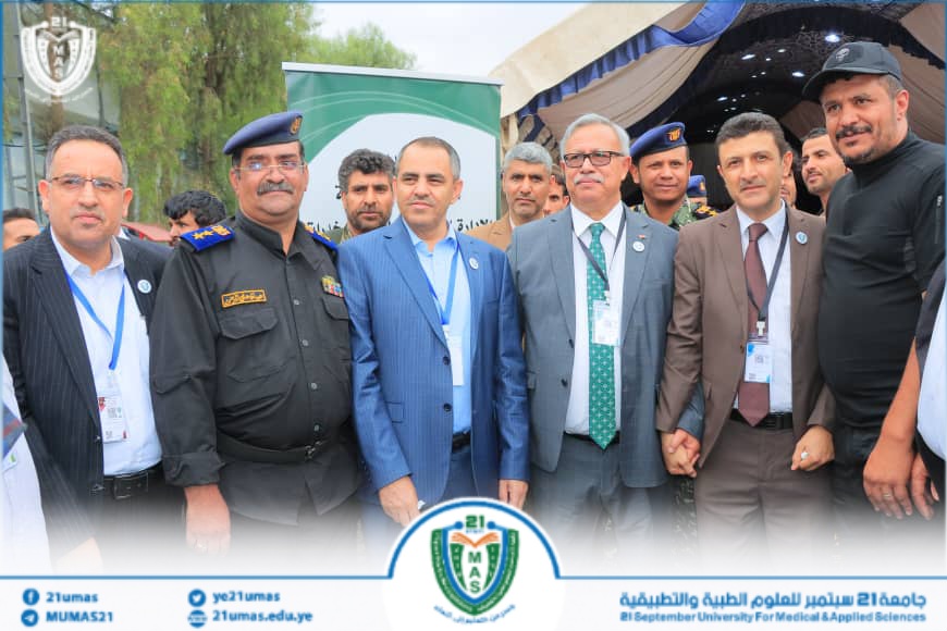 1002038823 - جامعة 21 سبتمبر