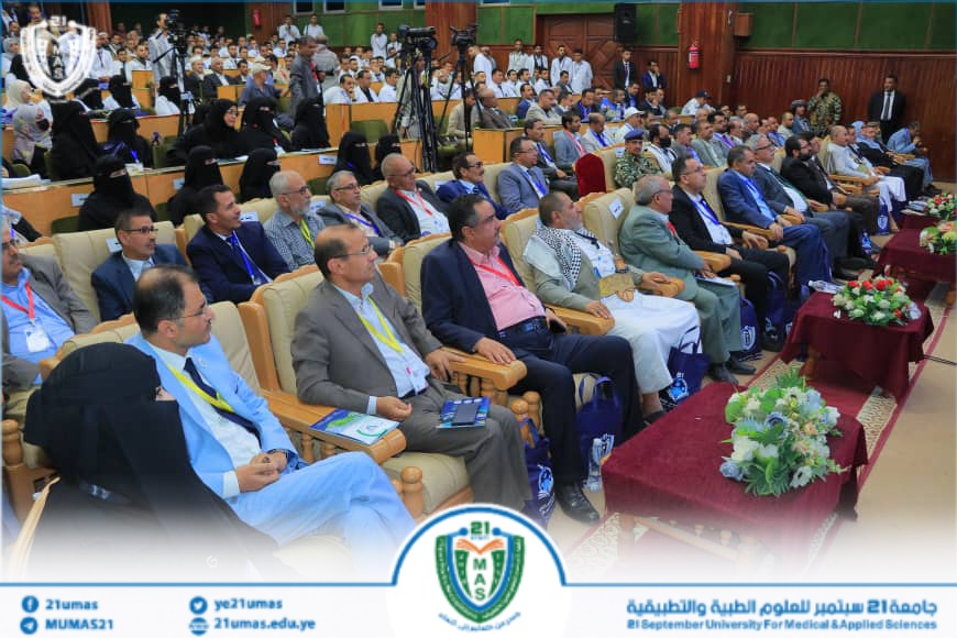 1002038836 - جامعة 21 سبتمبر
