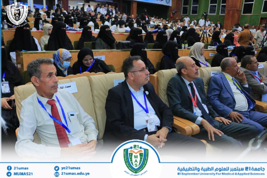 1002038839 - جامعة 21 سبتمبر
