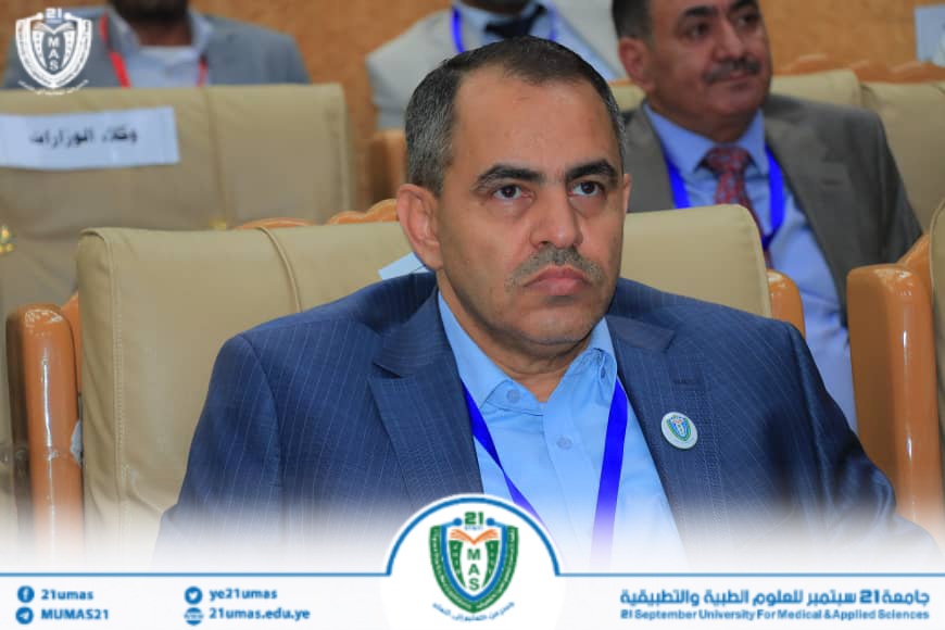 1002038841 - جامعة 21 سبتمبر