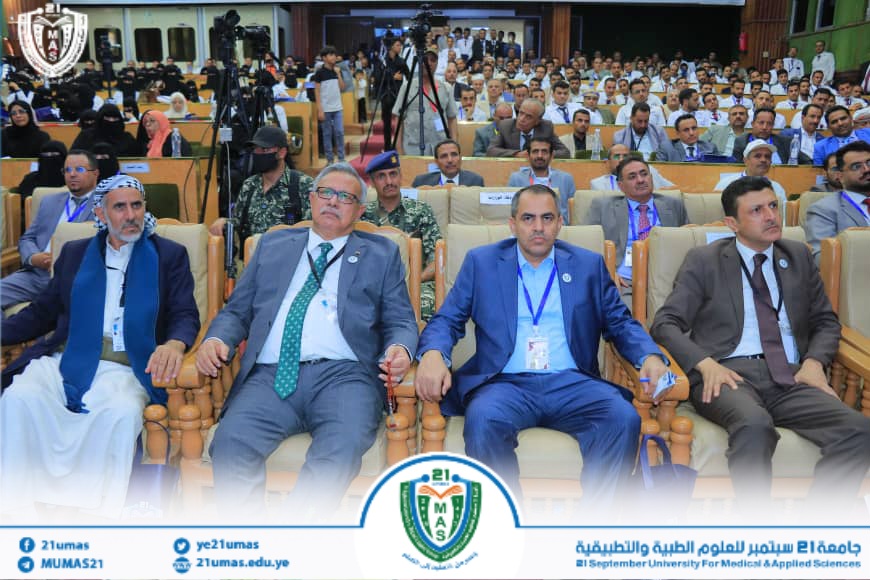 1002038842 - جامعة 21 سبتمبر