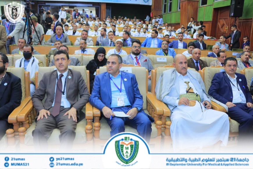 1002038868 - جامعة 21 سبتمبر