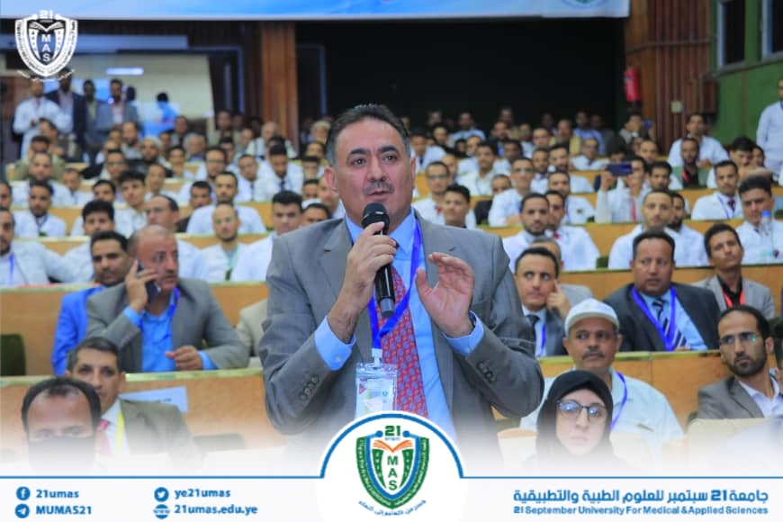 1002038953 - جامعة 21 سبتمبر