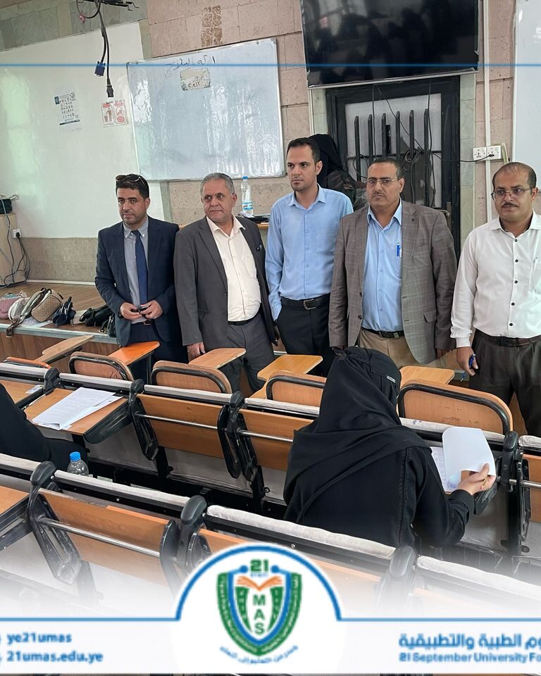 جامعة 21 سبتمبر تدشّن اختبارات المفاضلة في كلية تكنولوجيا المعلومات في التخصصات الأربعة النوعية