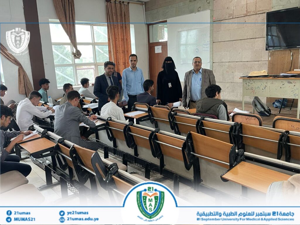 1002040643 - جامعة 21 سبتمبر
