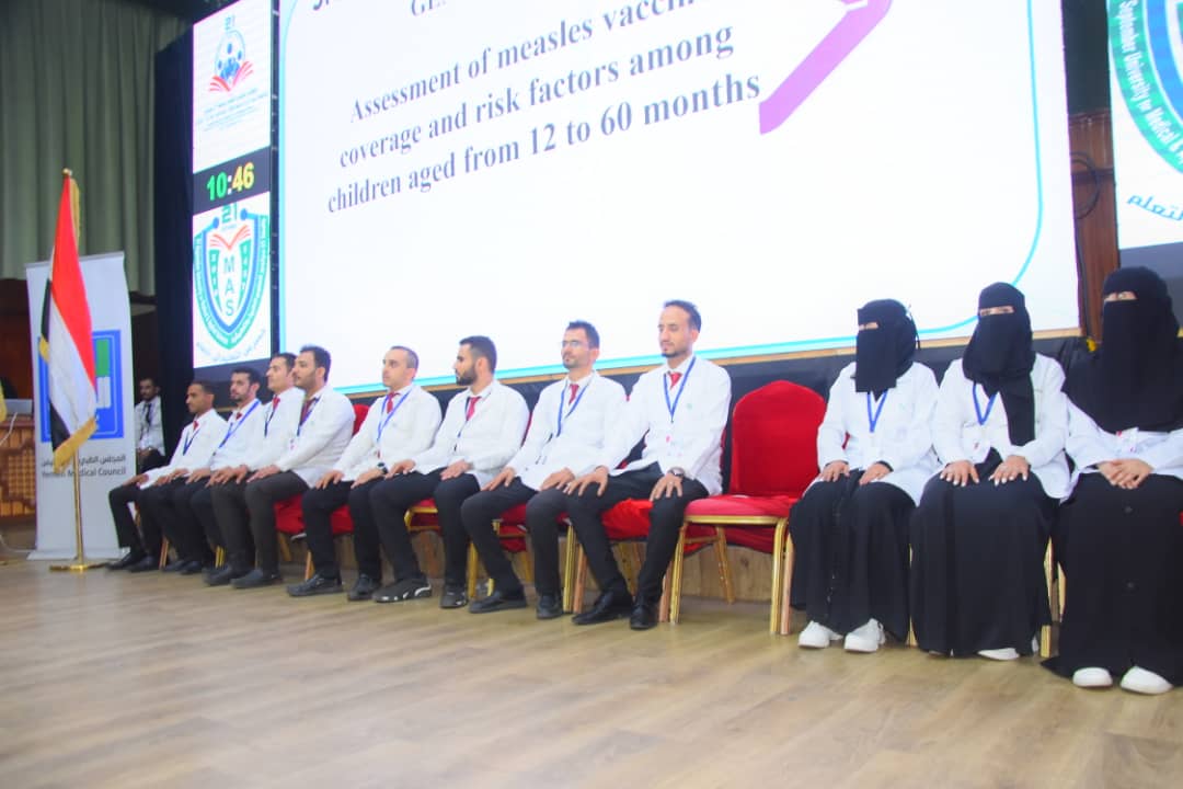 1002049004 - جامعة 21 سبتمبر