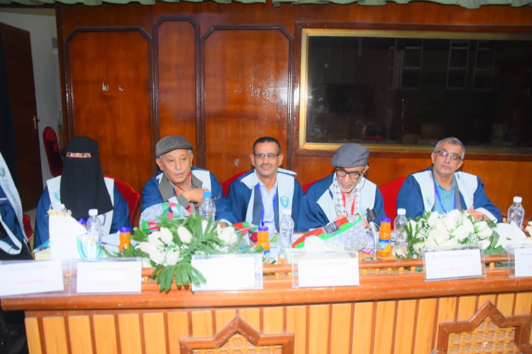 1002049006 - جامعة 21 سبتمبر