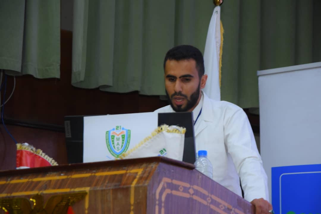 1002049008 - جامعة 21 سبتمبر