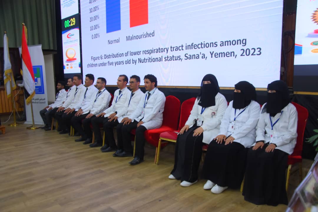 1002049010 - جامعة 21 سبتمبر