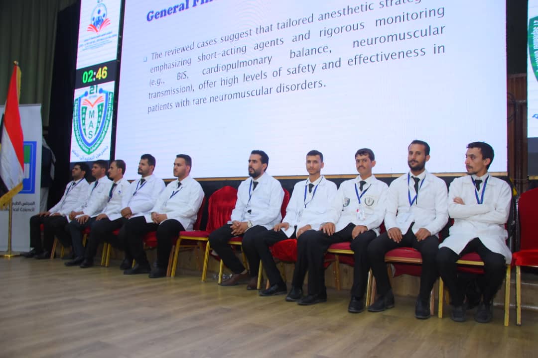 1002049015 - جامعة 21 سبتمبر