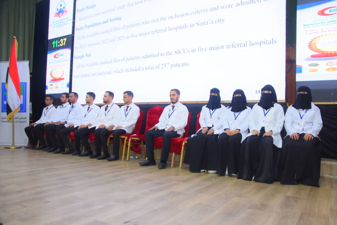 1002049019 - جامعة 21 سبتمبر