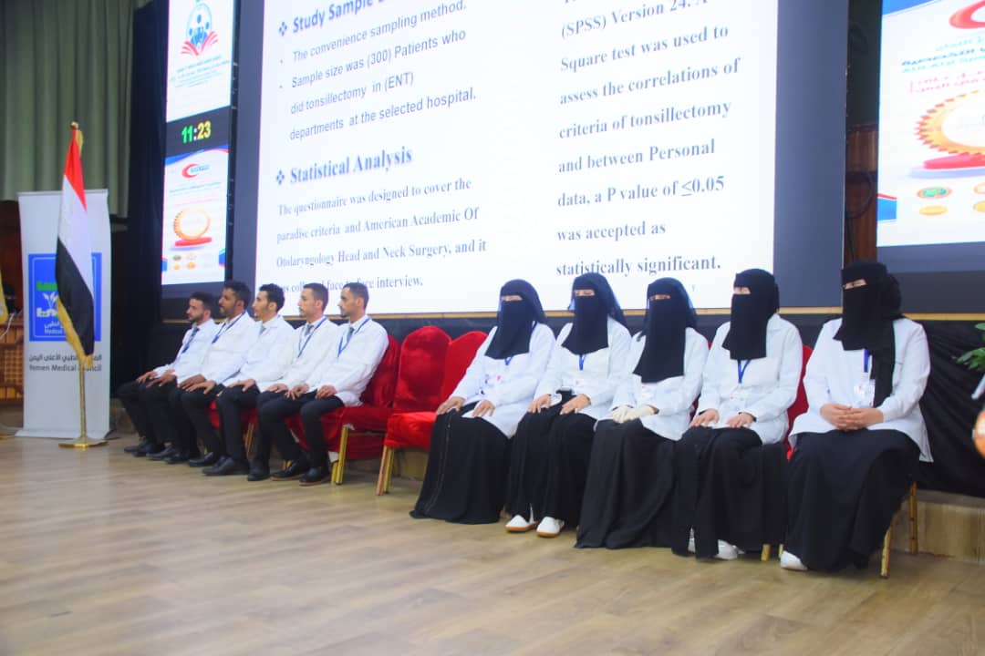 1002049028 - جامعة 21 سبتمبر