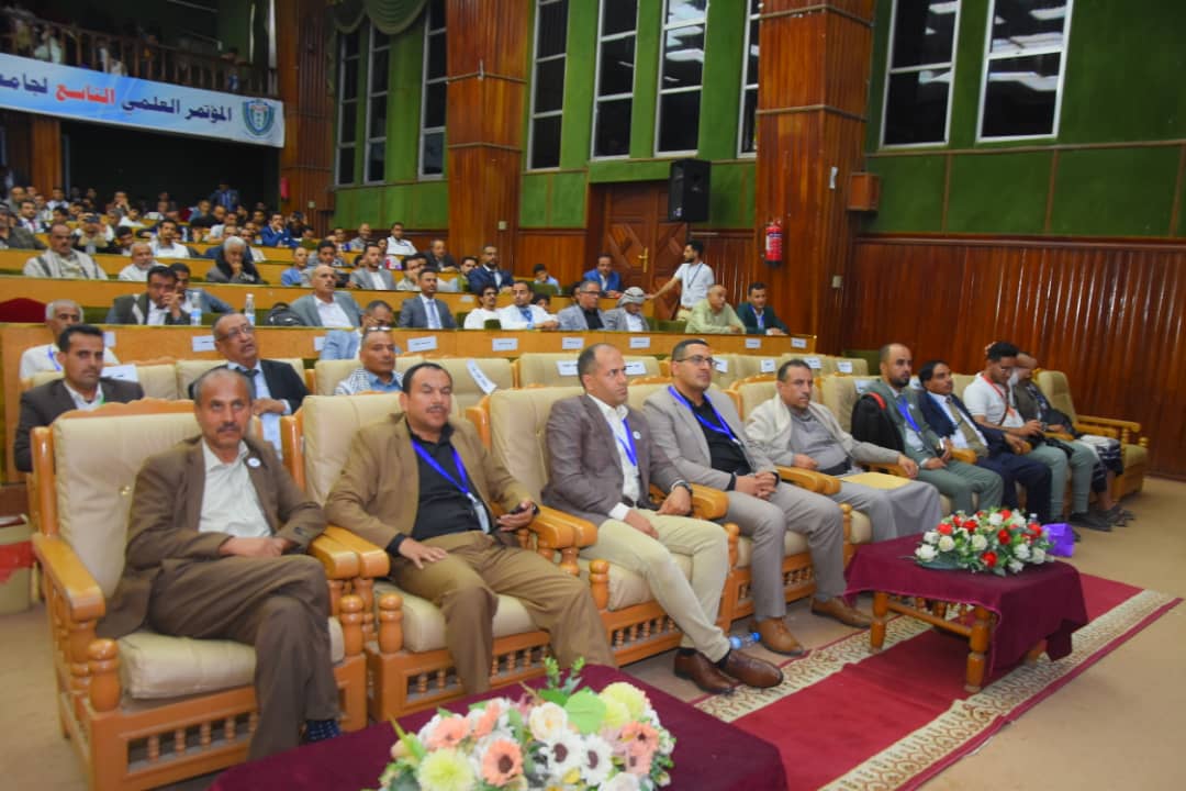 1002049033 - جامعة 21 سبتمبر