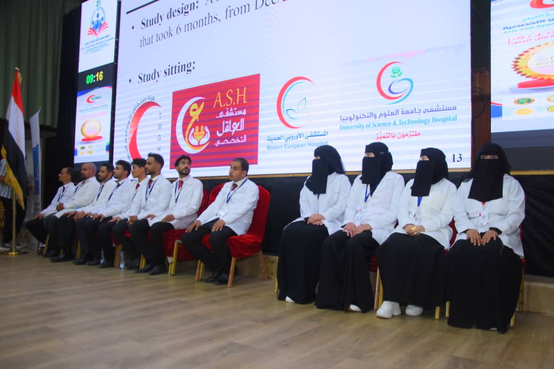1002049037 - جامعة 21 سبتمبر
