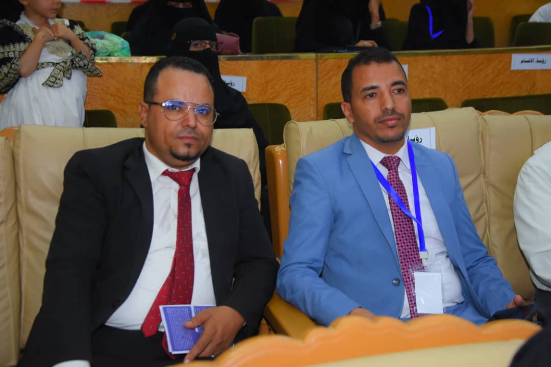 1002049038 - جامعة 21 سبتمبر