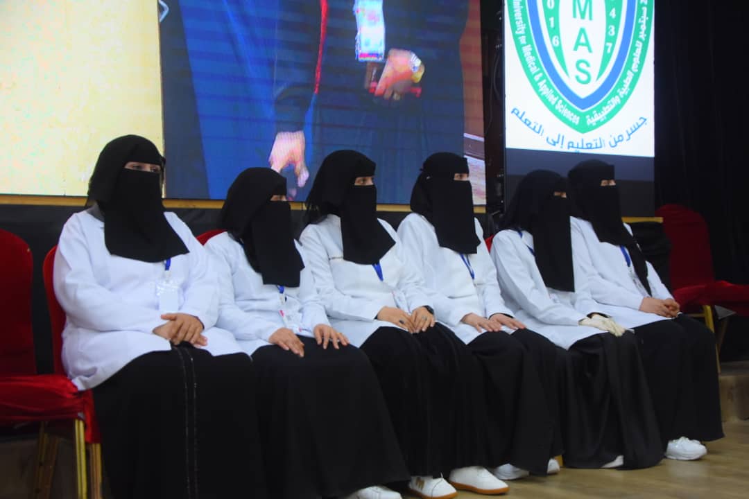 1002049045 - جامعة 21 سبتمبر