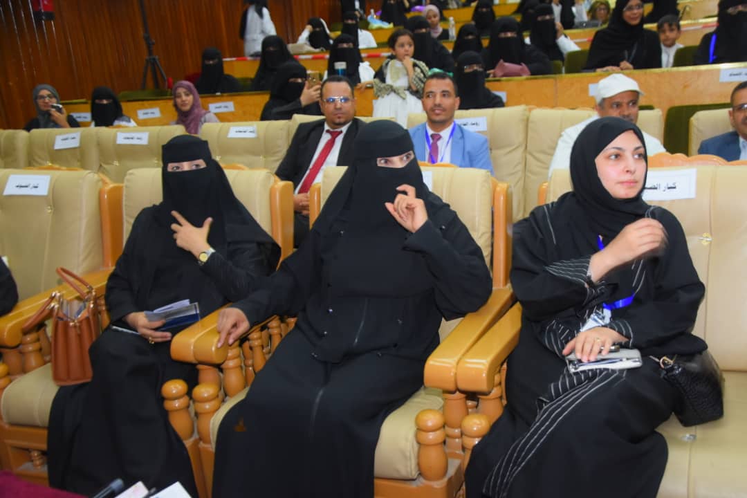 1002049048 - جامعة 21 سبتمبر