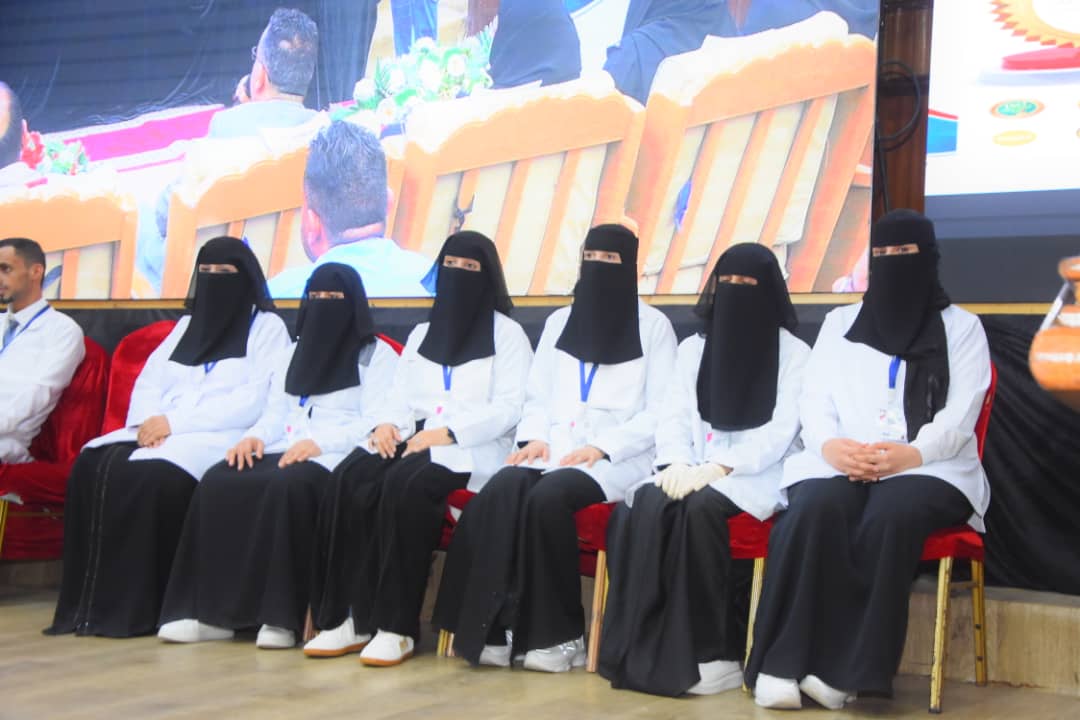 1002049050 - جامعة 21 سبتمبر