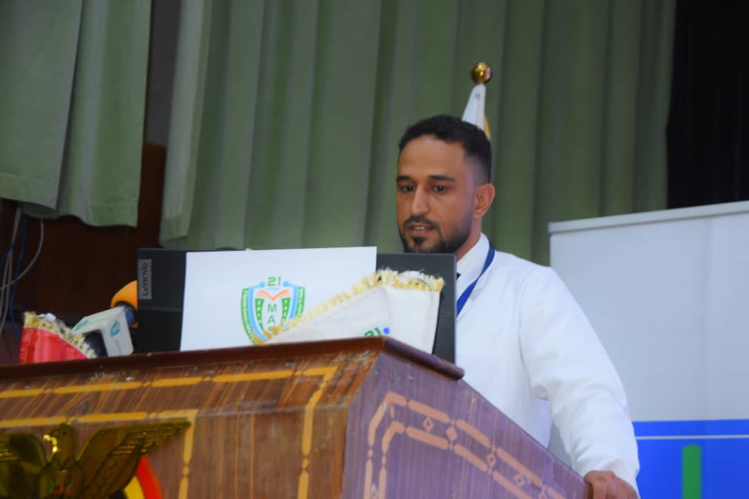 1002049054 - جامعة 21 سبتمبر
