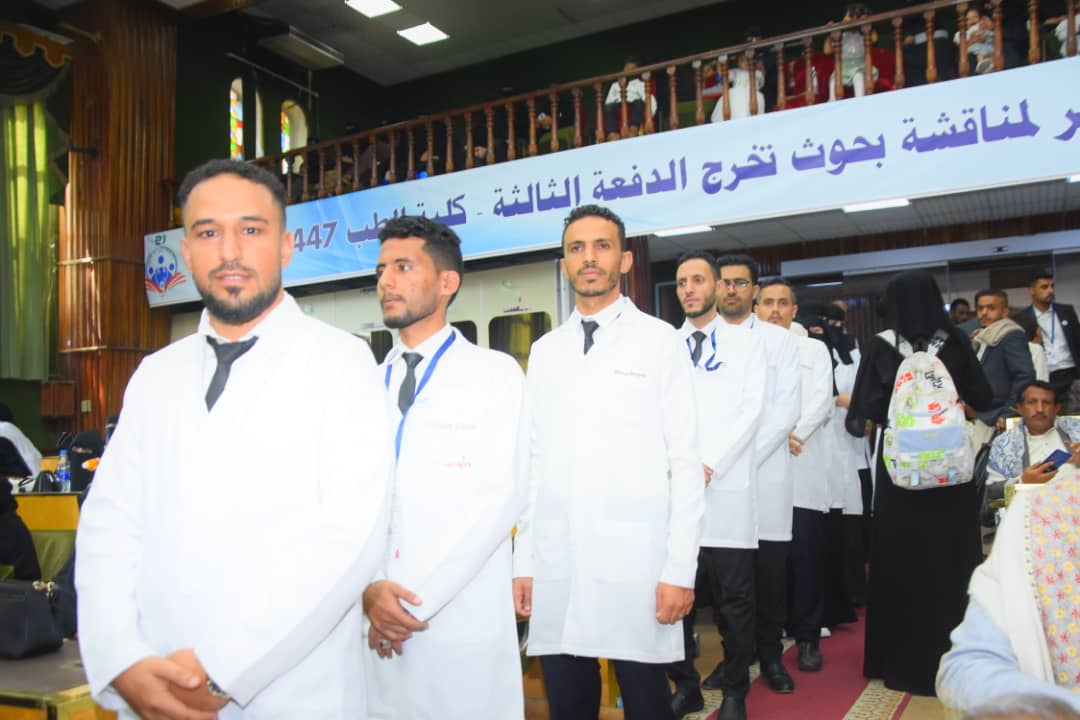 1002049061 - جامعة 21 سبتمبر