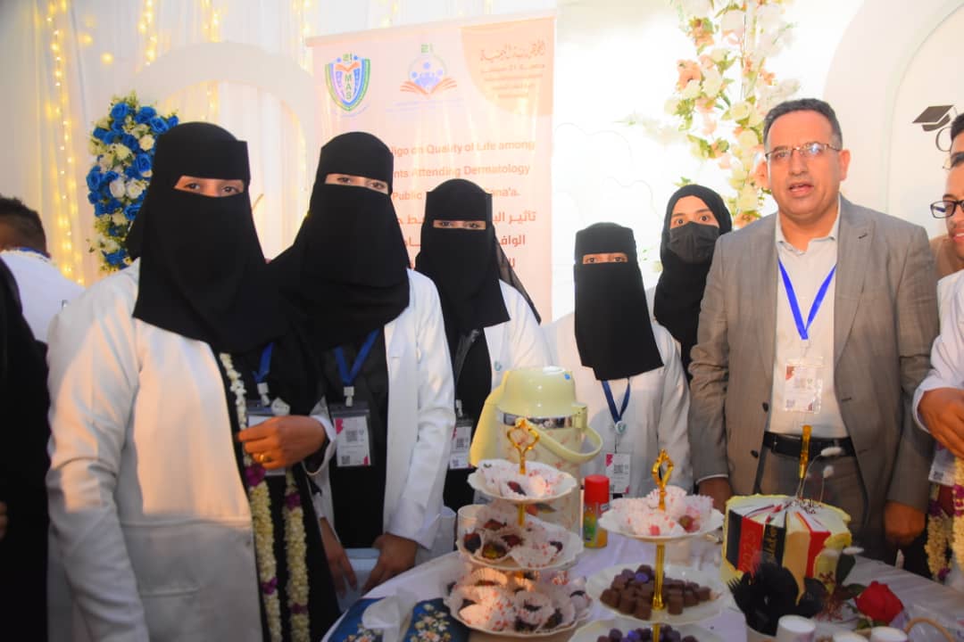 1002049067 - جامعة 21 سبتمبر