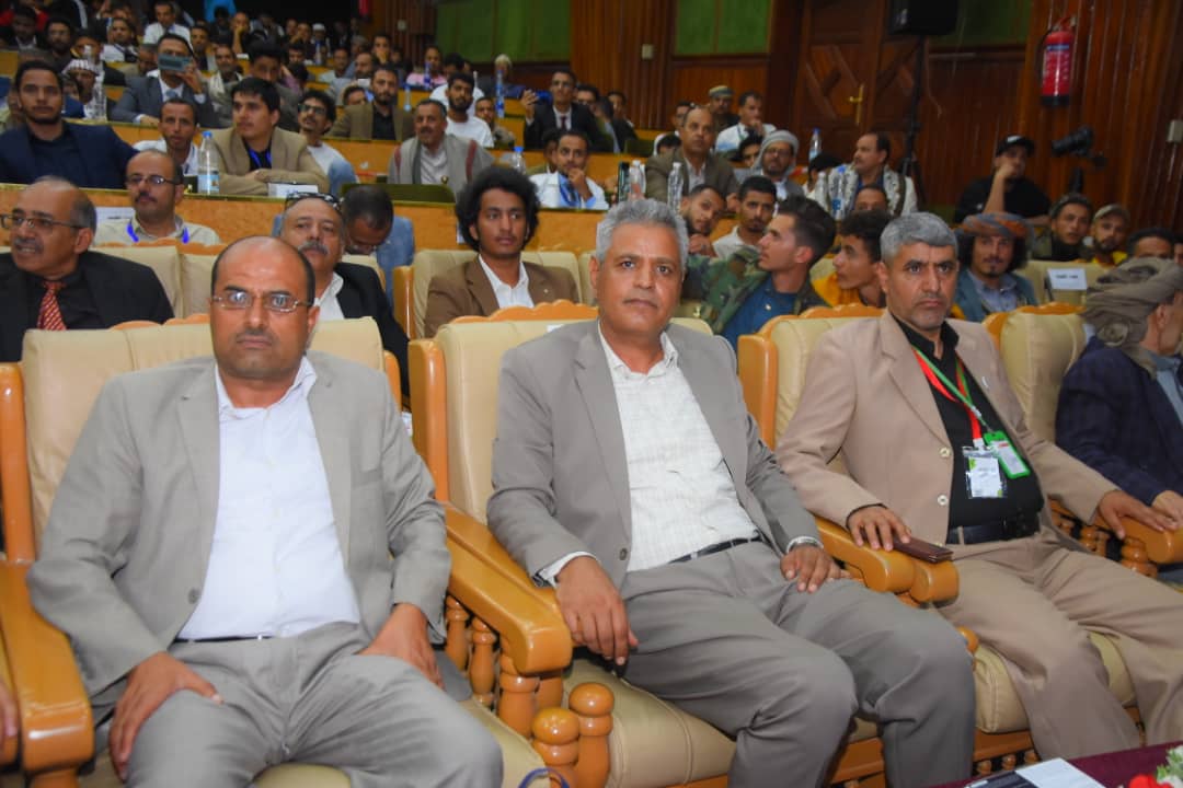 1002049076 - جامعة 21 سبتمبر