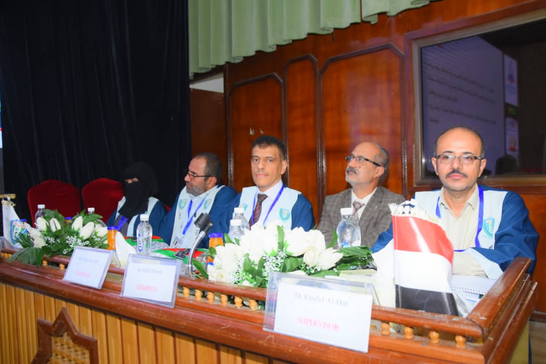 1002049077 - جامعة 21 سبتمبر